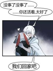 花季传媒网站免费观看